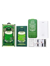 Захисне скло Remax Privacy 3D GL-27 для iPhone 17 Pro антишпигун