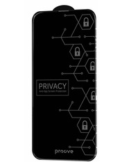 Захисне скло Proove Privacy для Apple iPhone 17 Pro антишпигун