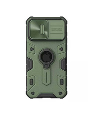 Чохол Nillkin Camshield Armor для Apple iPhone 15 Pro Max Green Green (6928153407)