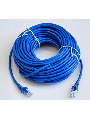 Мережевий патч-корд ATcom Cat.5e UTP 20m Blue (9170)