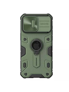 Чохол Nillkin Camshield Armor для Apple iPhone 15 Pro Max Green (6928153407)