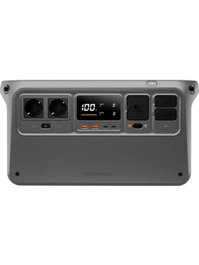 Зарядна станція DJI 1000 2200W (1024Wh) (CP.DY.00000054.02)