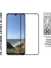 Захисне скло ArmorStandart 2.5D для Huawei P Smart S/Y8P глянсове (ARM57076)