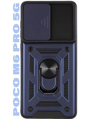 Чохол BeCover Military для Poco M6 Pro 5G Blue