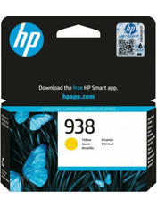 HP 938 Yellow Yellow (4S6X7PE)