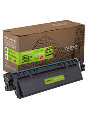 Patron GREEN Label PN-055HMGL (Canon 055H) Magenta  (PN-055HMGL)
