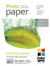 Папір Кольоровий ColorWay PGS1158050A4 A4 50 арк., щільність 115 г/м2