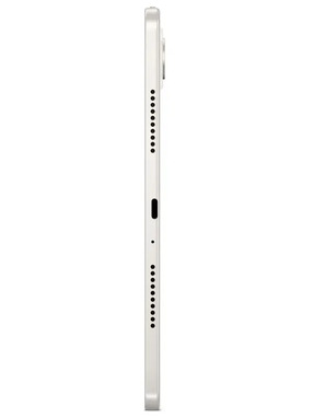 Планшет Lenovo Yoga Tab 12/256GB Wi-Fi Seashell (ZAG60180UA)