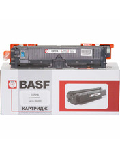 BASF KT-C9701A (HP C9701A) Cyan  (BASF-KT-C9701A)