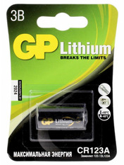 Батарейка GP CR123A Lithium 1шт (CR123A-2U1)
