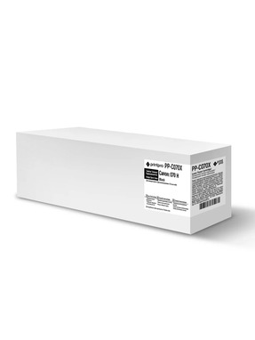 PrintPro PP-C070X (Canon 070H) Black