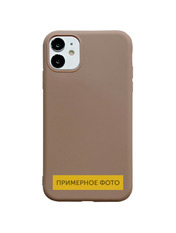 Чохол Candy для Samsung Galaxy M317 M31S Brown