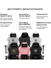 Ігрове крісло Anda Seat Phantom 3 Size L Black/Gold Black/Gold (AD18Y-06-B-PVC)