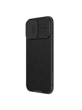 Чохол Nillkin CamShield Pro Magnetic для Apple iPhone 16 Pro Black (6983105724)
