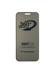 Захисне скло Privacy для iPhone 16 Pro Max антишпигун
