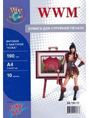 Папір Кольоровий WWM ML190.10 A4 10 арк., щільність 190 г/м2