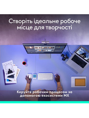 Клавіатура Logitech MX Creative Console Pale Grey (920-012932) Pale Grey