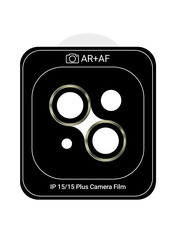 Захисне скло ArmorStandart Pro для Apple iPhone 15 / 15 Plus глянсове (ARM73314)