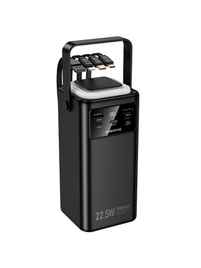 Павербанк Borofone BJ65A High 1xUSB-C + 2xUSB-A 22,5W 50000mAh Black