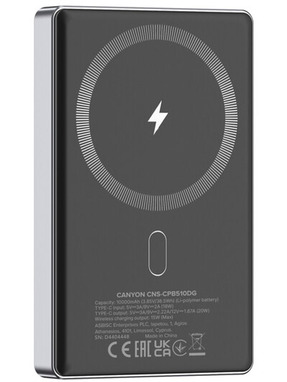 Павербанк Canyon OnPower 510 Slim 1xUSB-C 20W 10000mAh Grey