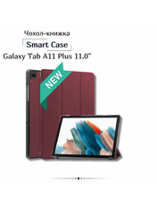 Чохол BeCover Smart Case Samsung Galaxy Tab A11 Plus SM-X236B 11.0" Dark Red Червоний Dark Red (714002)
