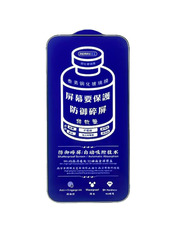 Захисне скло Remax 3D (GL-27) для Apple iPhone 17 Pro (6.3") глянсове Black