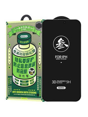 Захисне скло Remax 3D Privacy для Apple iPhone 15 / 16 (6.1") антишпигун
