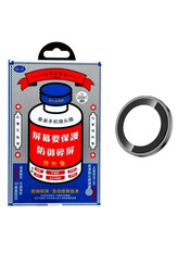 Захисне скло інше Remax GL-27 3D Series Original Shield Lens для iPhone 17 Air глянсове Black