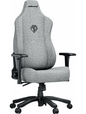 Ігрове крісло Anda Seat Novis Size L Gray Gray (AD23-L-01-G-F)