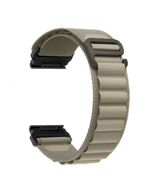 ArmorStandart AlpinaStyle Garmin 22 mm Olive (ARM85687)