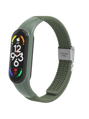 ArmorStandart Braided Solo Loop Mi Band 4/5/6/7 Зелений Khaki (ARM69905)