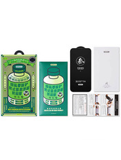 Захисне скло Remax 3D Privacy для Apple iPhone 14 Pro Max антишпигун