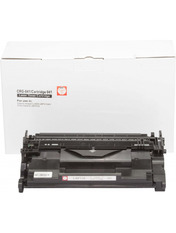 BASF KT-041Bk (Canon 041) Black  (BASF-KT-041Bk)