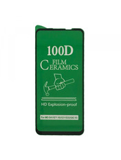  Ceramic для Motorola G32 4G глянсове