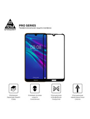 Захисне скло ArmorStandart Pro для Huawei Y6 2019 глянсове (ARM56671)