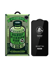 Захисне скло Remax Privacy 3D GL-27 для Apple iPhone 13 Pro Max/14 Plus Антишпигун BOX антишпигун Black