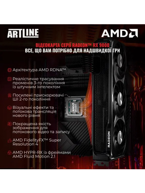 Комп'ютер ARTLINE Overlord GT302 Windows 11 Pro (GT302v23Win)
