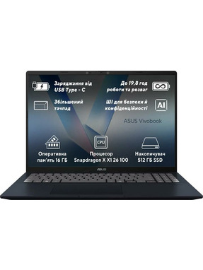 Ноутбук Asus Vivobook 16 X1607QA (X1607QA-DS54) Quiet Blue
