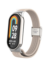 ArmorStandart Braided Solo Loop Xiaomi Smart Band 10/9/8 Бежевий Beige (ARM88103)