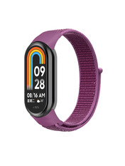 ArmorStandart Xiaomi Smart Band 10/9/8 Фіолетовий Purple (ARM86902)
