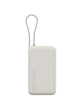 Павербанк Xiaomi 1xUSB-C + 1xUSB-A 67W 10000mAh Beige (BHR08O0GL)