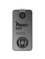 Захисне скло 2.5D для Apple iPhone 13/13 Pro/14/16e Матова матове