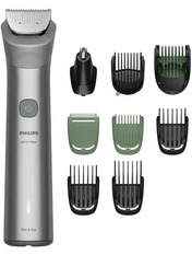 Машинка для стрижки Philips Series 5000 MG5931/15 Gray