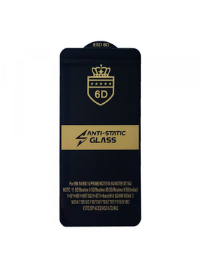 Захисне скло 6D Anti-static для OPPO A52/A72 матове Black