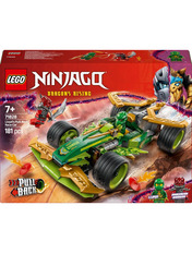 Lego Ninjago Автомобіль для гонок Ллойда з інерційним двигуном 181 деталь (71828) Конструктори
