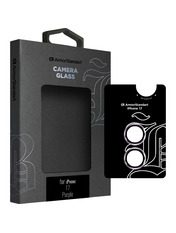  ArmorStandart Supreme BI для iPhone 17 глянсове (ARM86446)