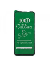 Захисне скло Ceramic для Motorola G13/G23/G53 (OEM) матове Black