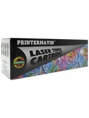 Printermayin PTCanon-055CNC (Canon 055) Cyan  (PTCanon-055CNC)