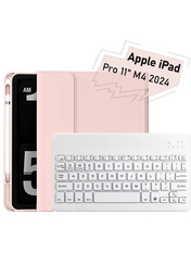 Чохол BeCover Smart Case Apple iPad Pro 11" M4 2024 Pink (713001) Рожевий