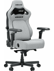 Ігрове крісло Anda Seat Kaiser 4 V2 Size XL Grey Grey (AD12YDDC-XLL-20-G-CF-03)